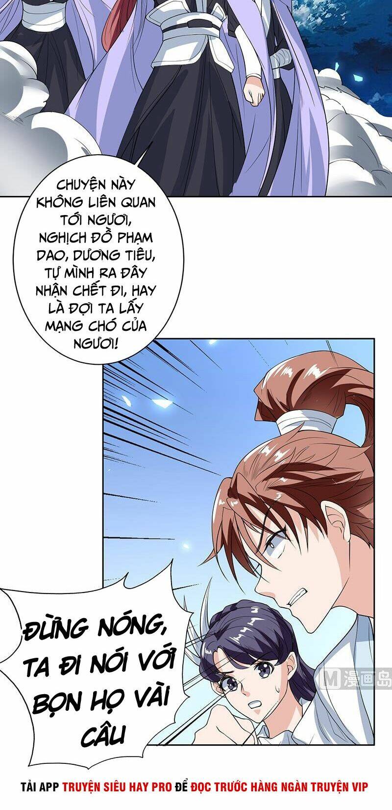 Tối Cường Thần Thú Hệ Thống: Chapter 120