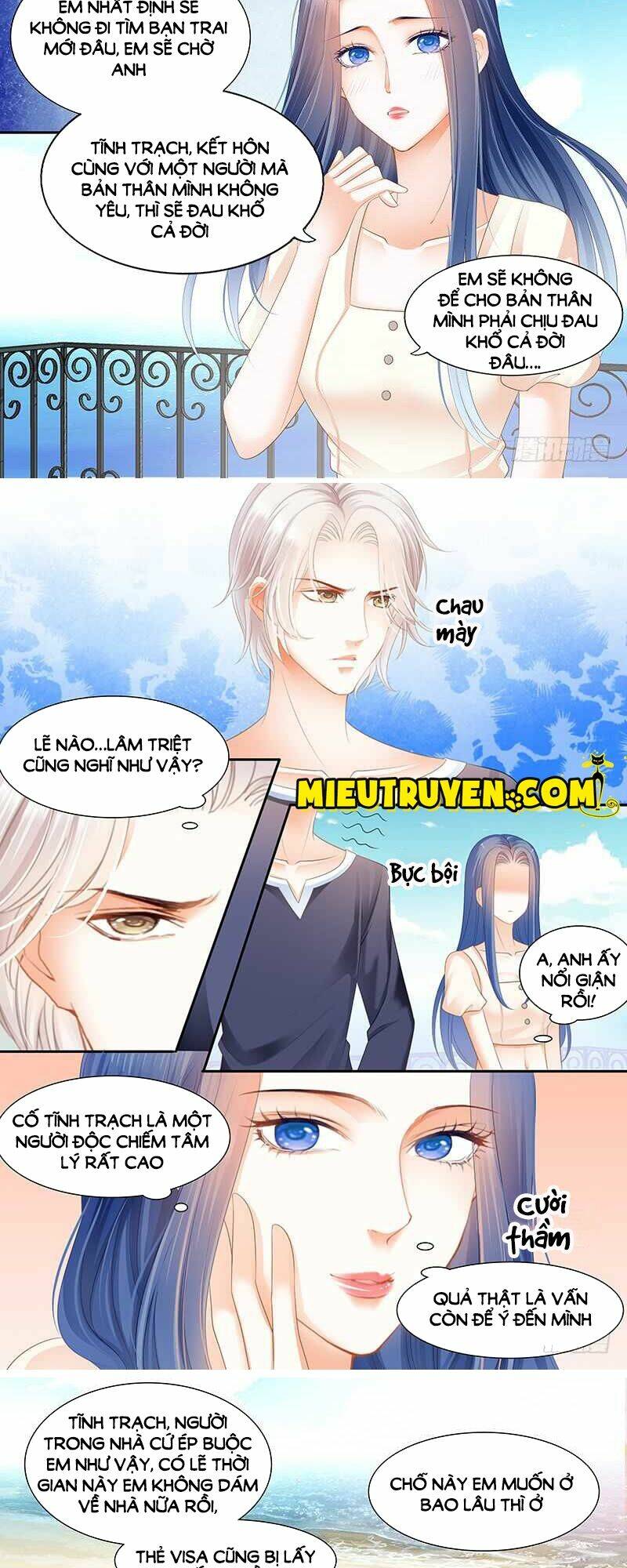 Thiểm Hôn Kiều Thê: Chapter 50