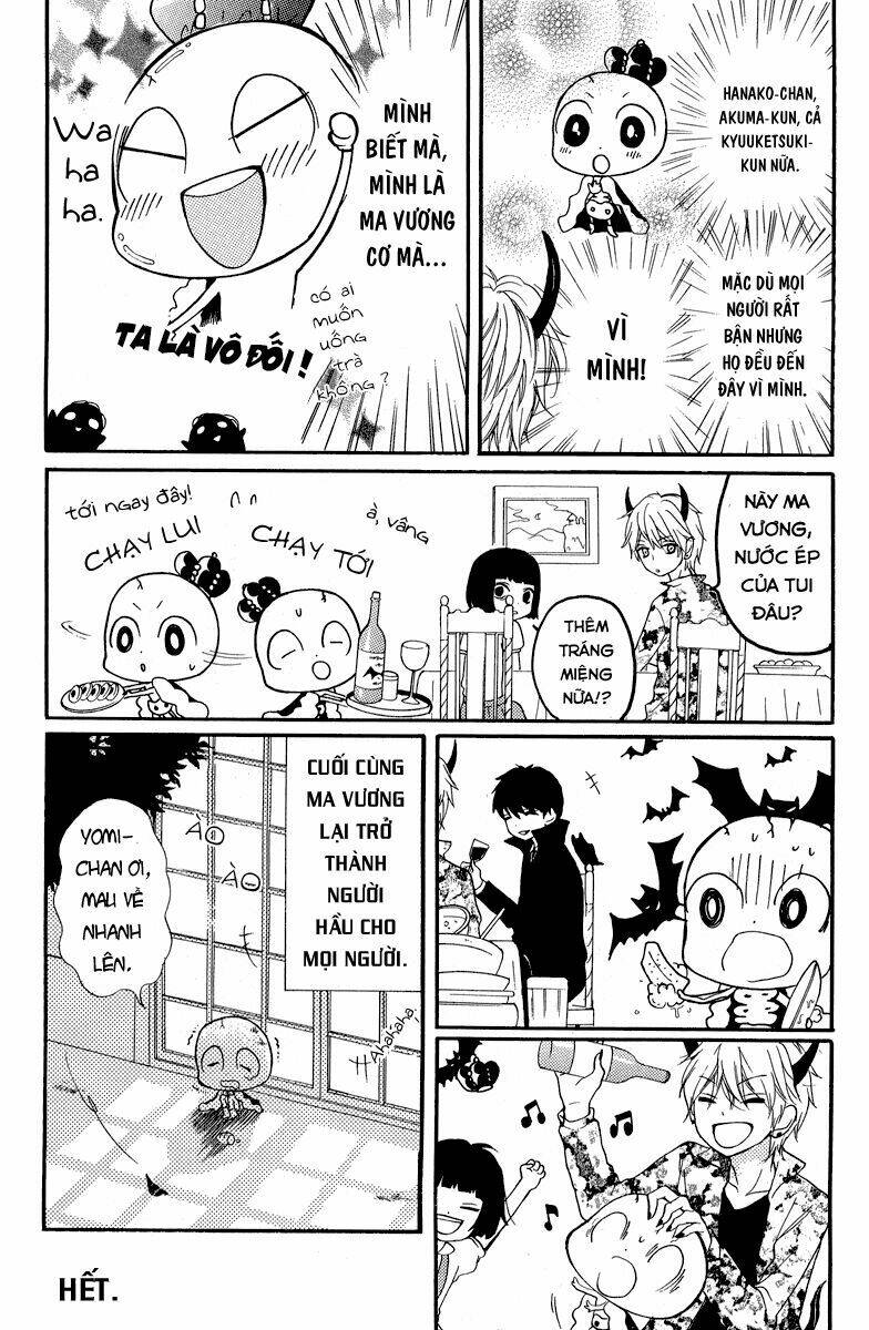 Screaming Lesson!!!: Chapter 36.5