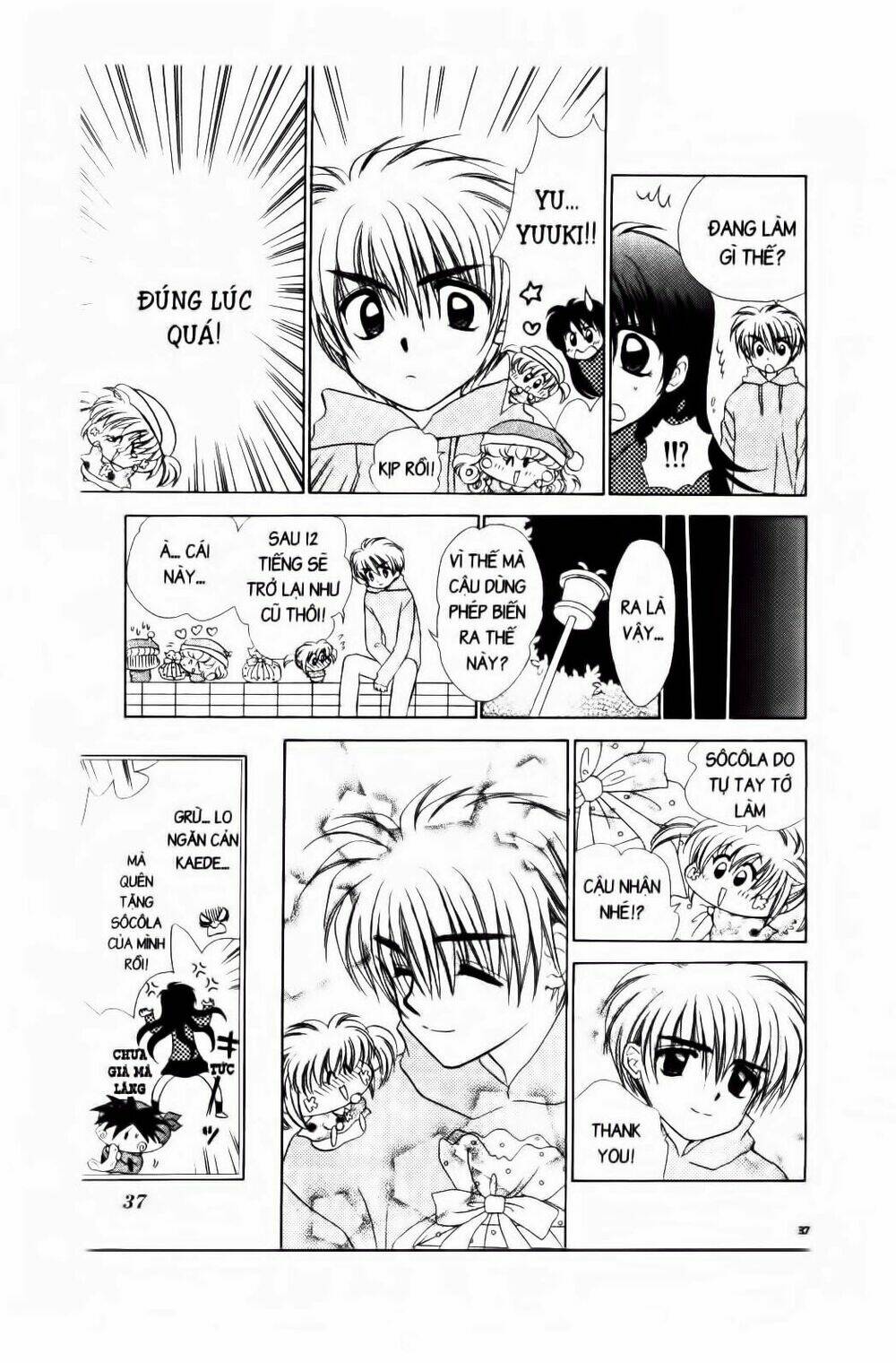 Chiếc Ly Kỳ Diệu: Chapter 38