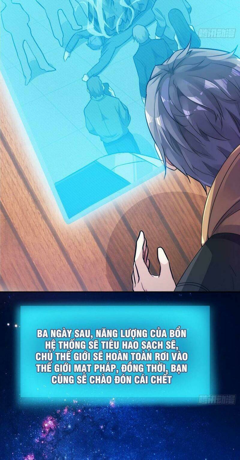 Xâm Nhập Vào Ức Giới: Chapter 1