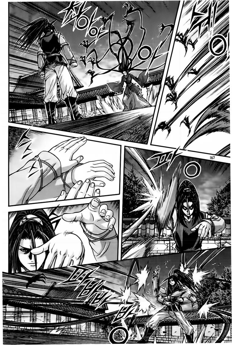 Diêm Đế: Chapter 226