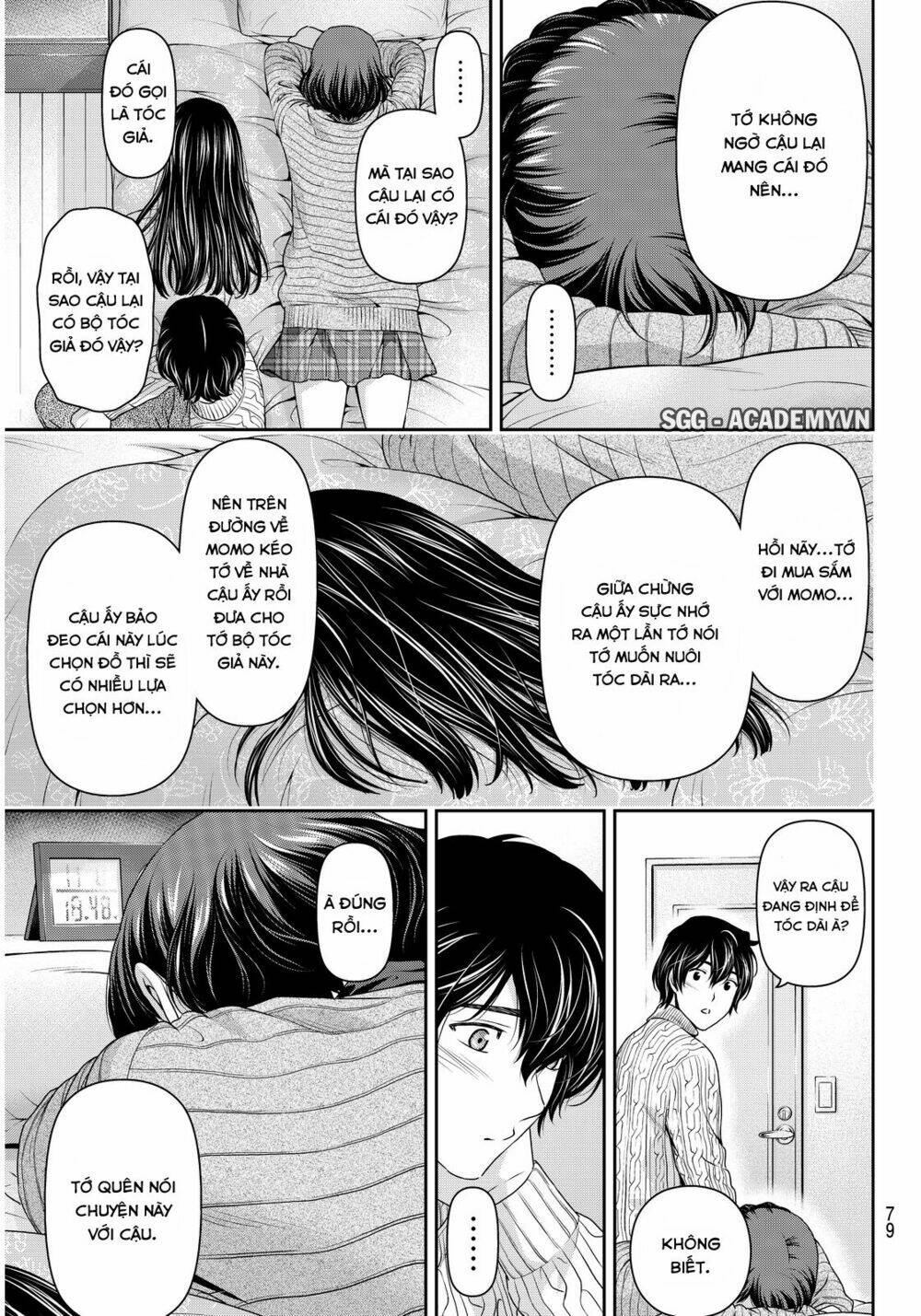 Bạn Gái Chung Nhà: Chapter 71