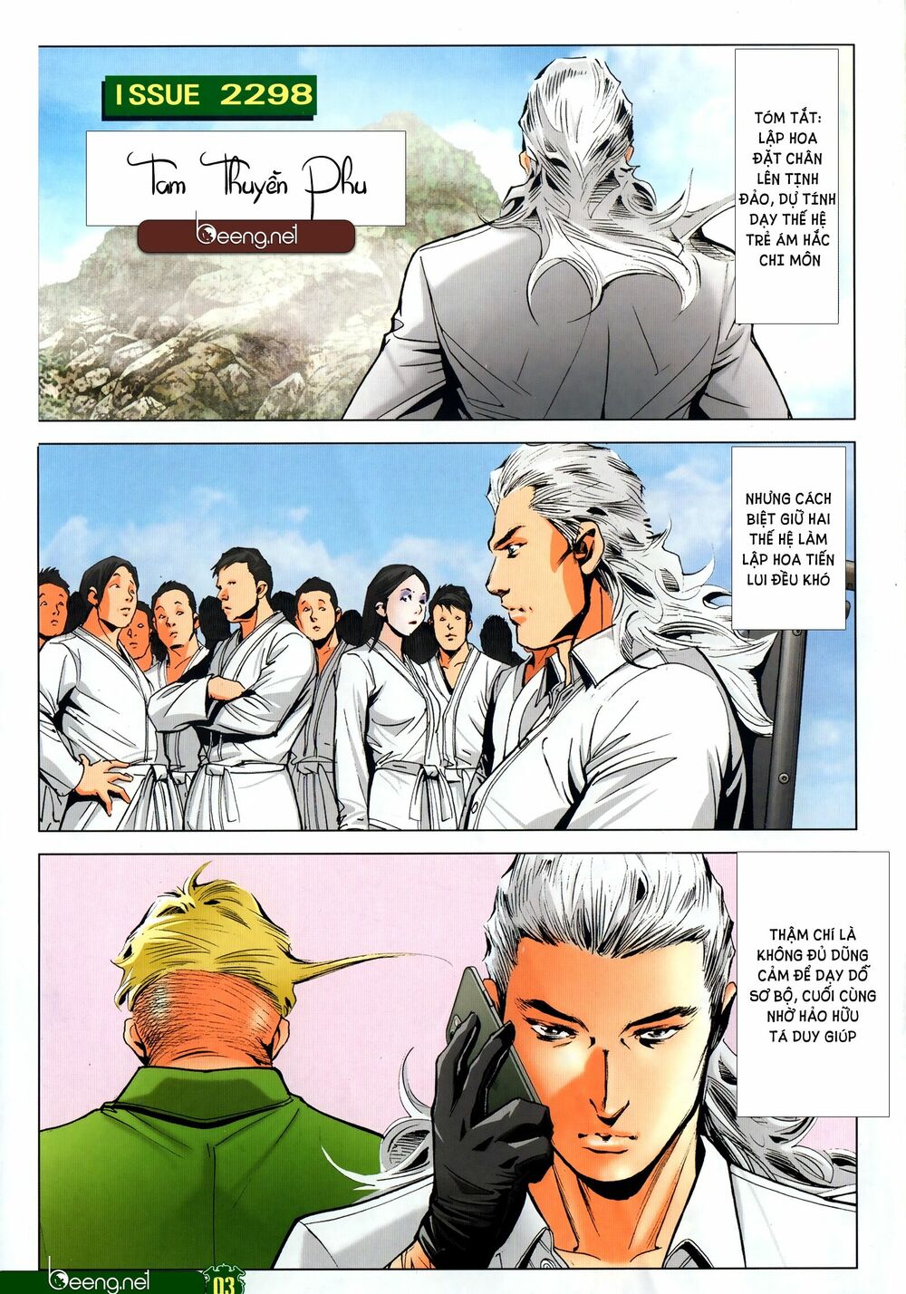 Người Trong Giang Hồ: Chapter 2298: Tam Thuyền Phu