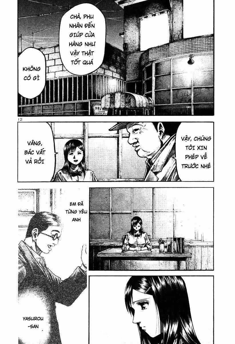 Rainbow: Chapter 168