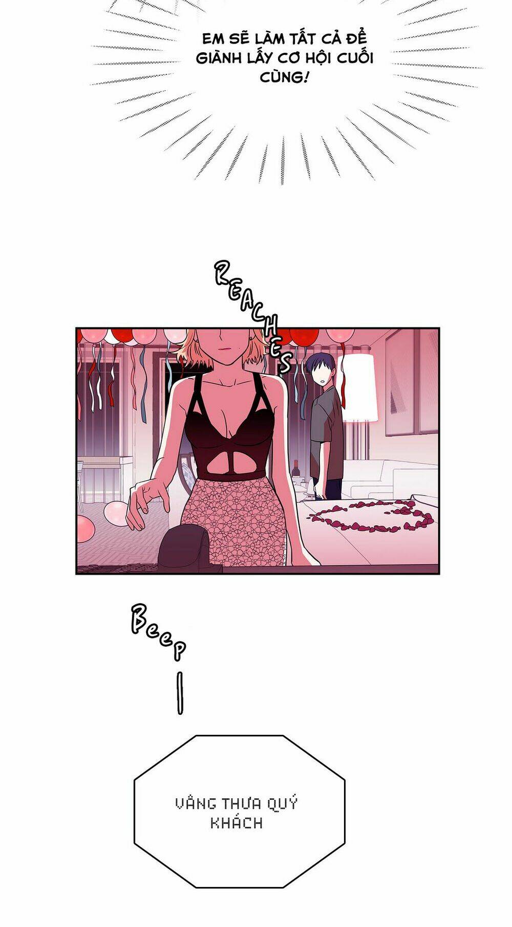 Chuyện Gì Đến, Rồi Cũng Sẽ Đến: Chapter 45