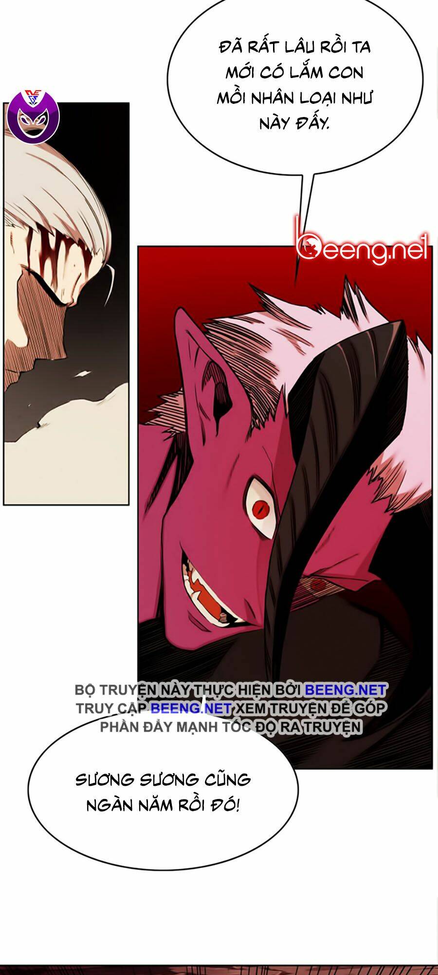 Hard Core Leveling Warrior Ss2: Chapter 46