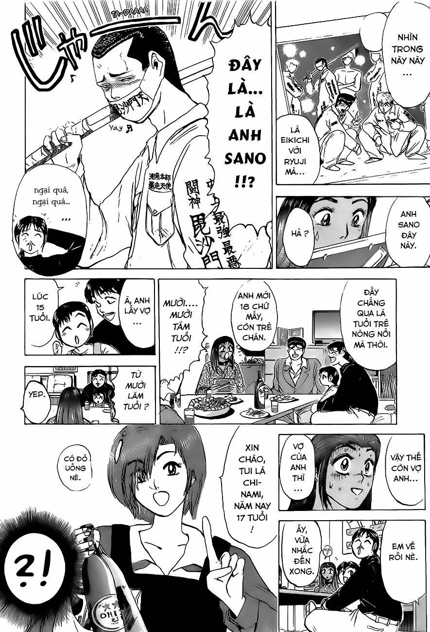 Shonan Junai Gumi: Chapter 209