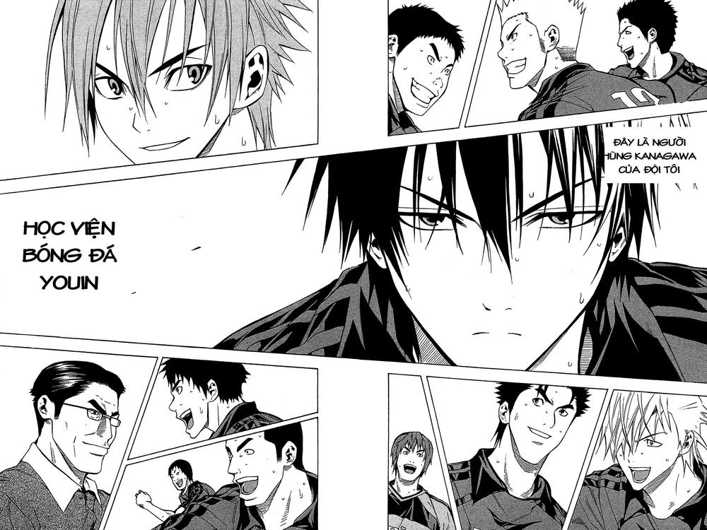 Area No Kishi: Chapter 107