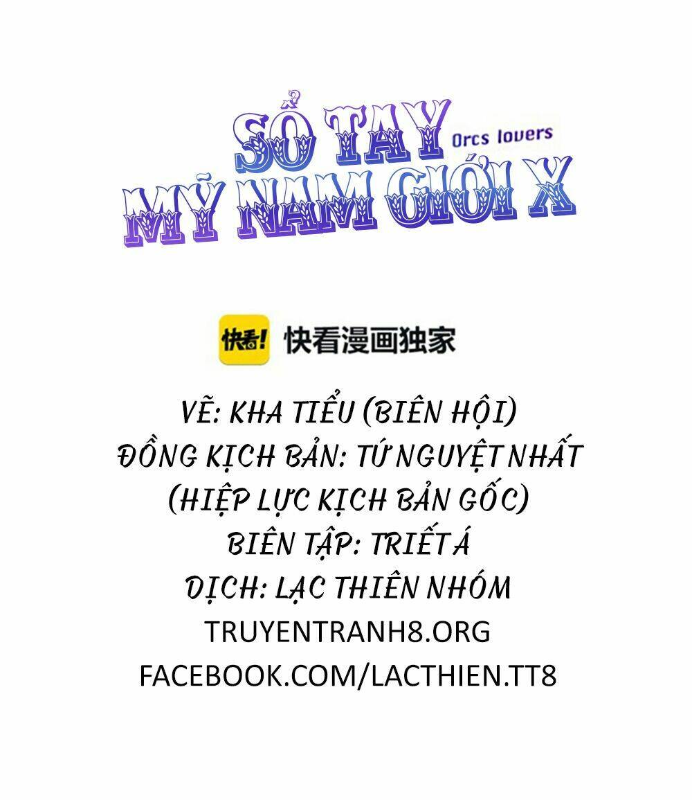 Sổ Tay Mỹ Nam Giới X: Chapter 1.2