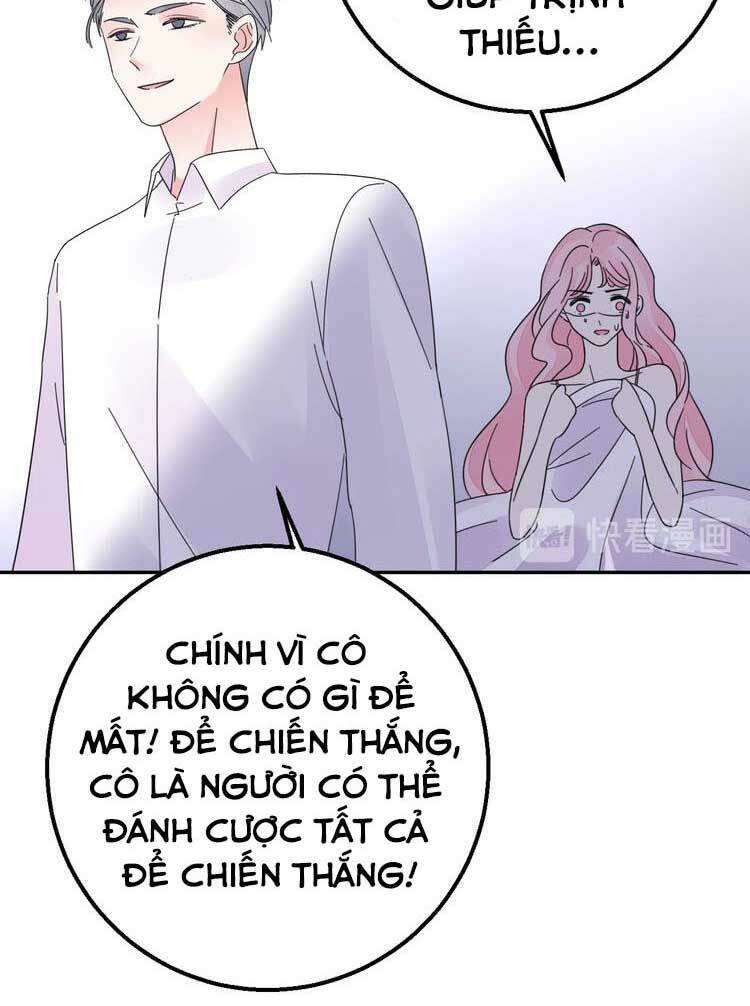 Điều Ước Sủng Ái Bất Bình Đẳng: Chapter 123.1