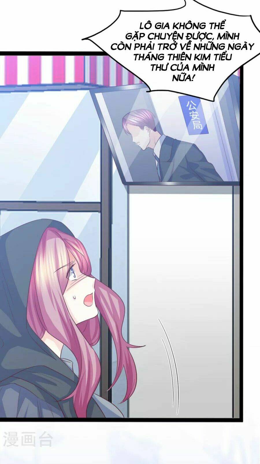 Ta Và Nam Thần Cởi Áo Ngủ Rồi: Chapter 43