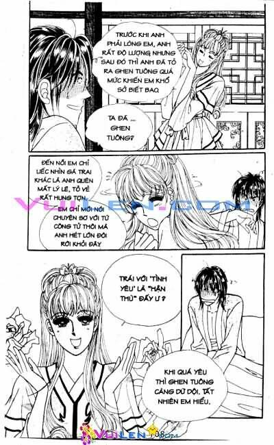 New Sexy Simpleton: Chapter 30