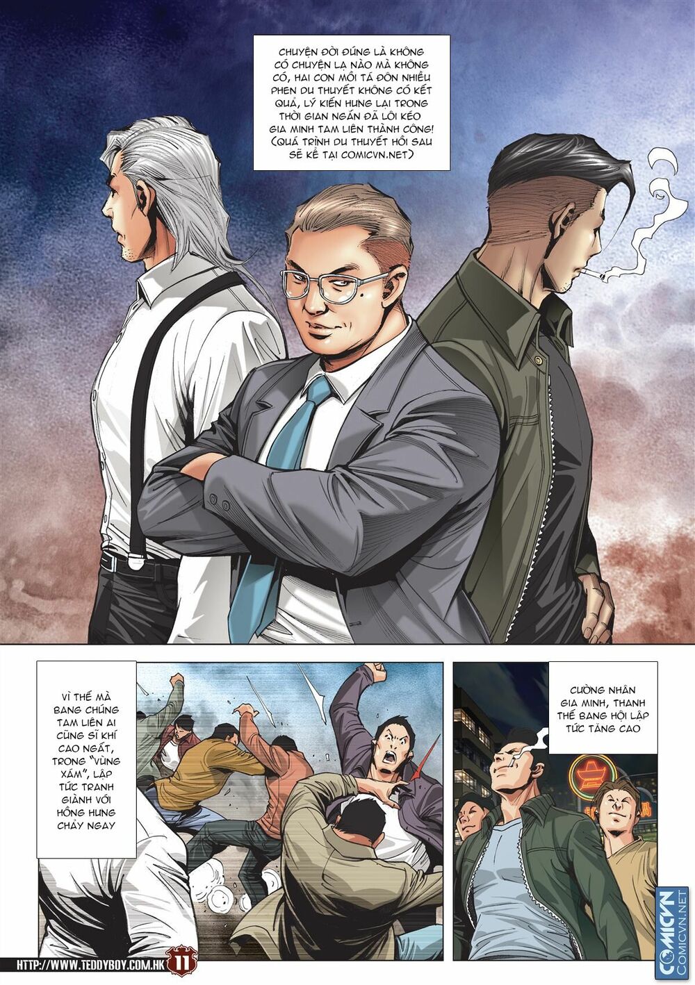 Người Trong Giang Hồ: Chapter 2089: Đại Phi vs Ngưu Cô