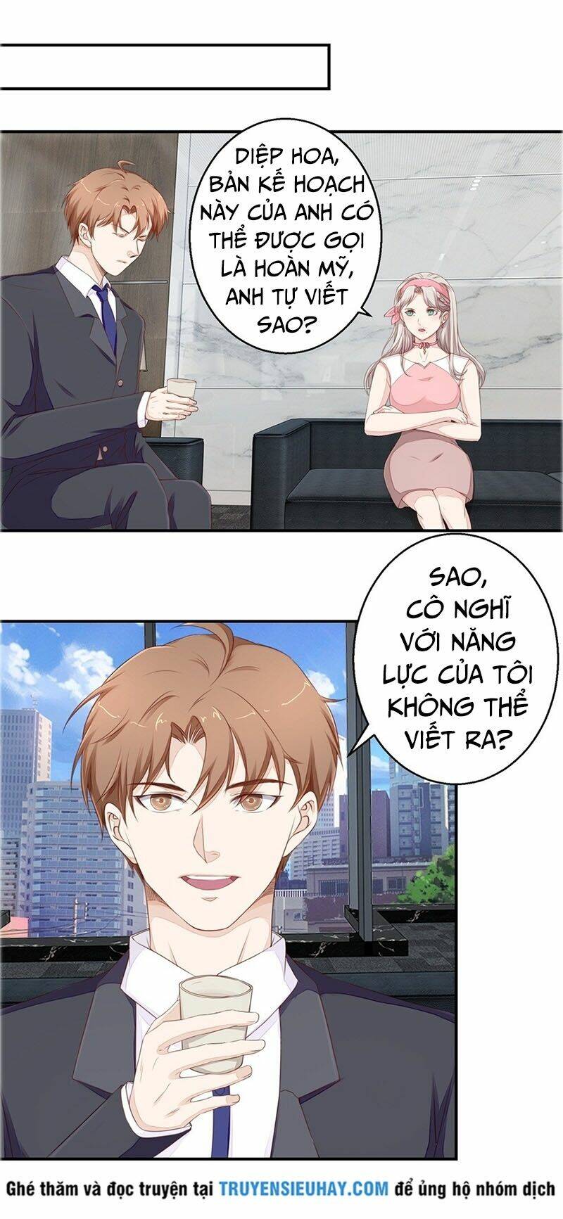 Chung Cực Thấu Thị Nhãn: Chapter 51