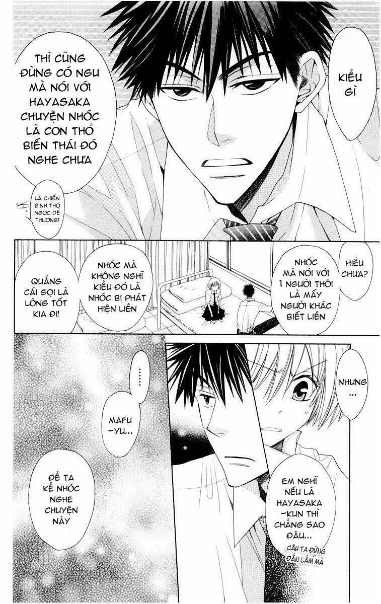 Thầy Giáo Của Tôi: Chapter 10