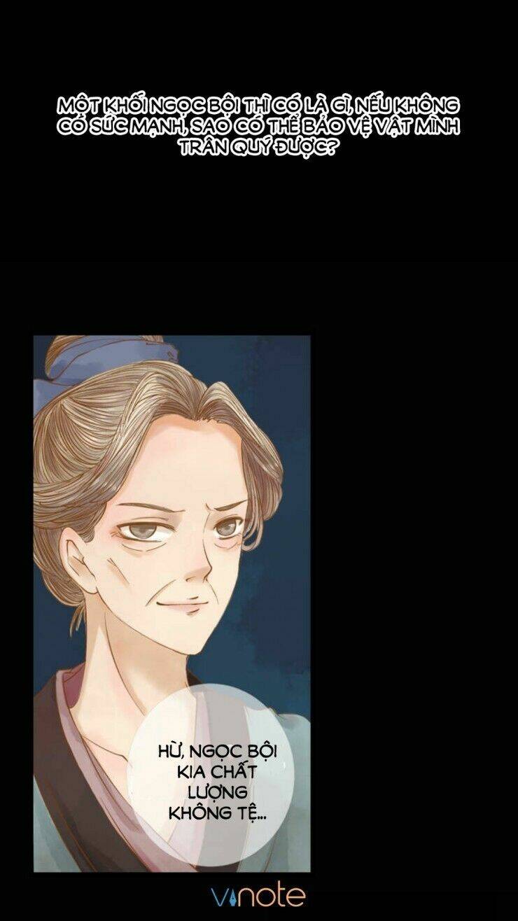 Cẩm Tú Vị Ương: Chapter 1