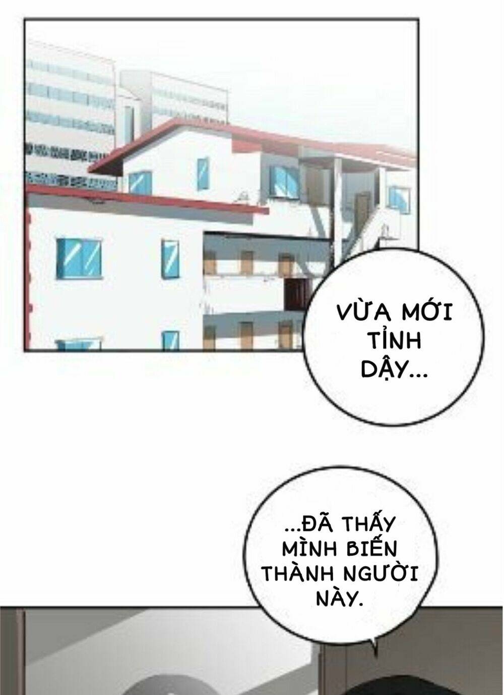 Kim Tiền Chí Thượng: Chapter 2