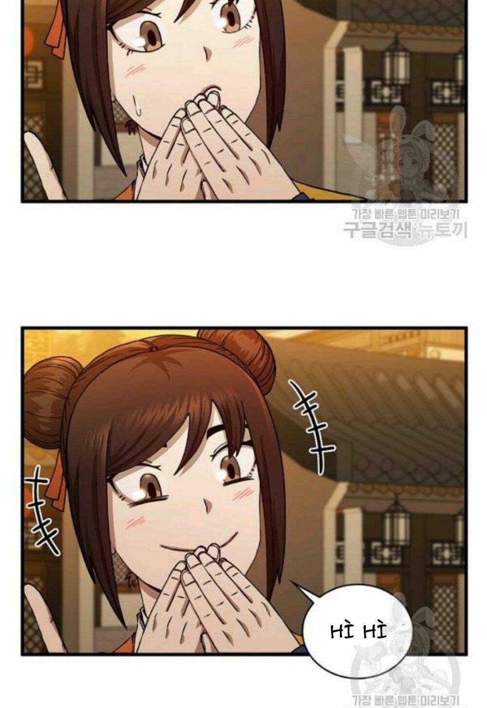 Thân Thủ Đệ Nhất Kiếm: Chapter 57