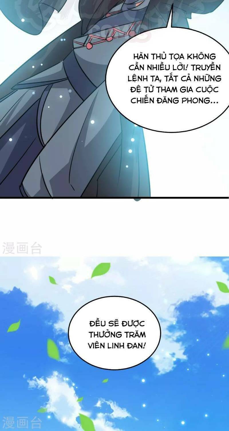 Vạn Giới Tiên Vương: Chapter 47