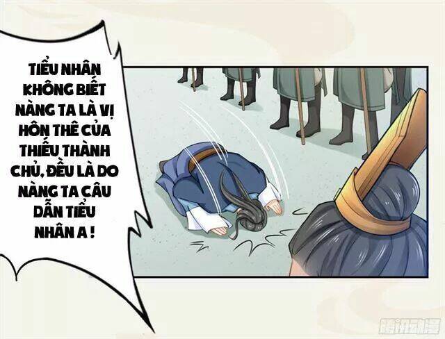 Tuyệt Thế Luyện Đan Sư: Chapter 19