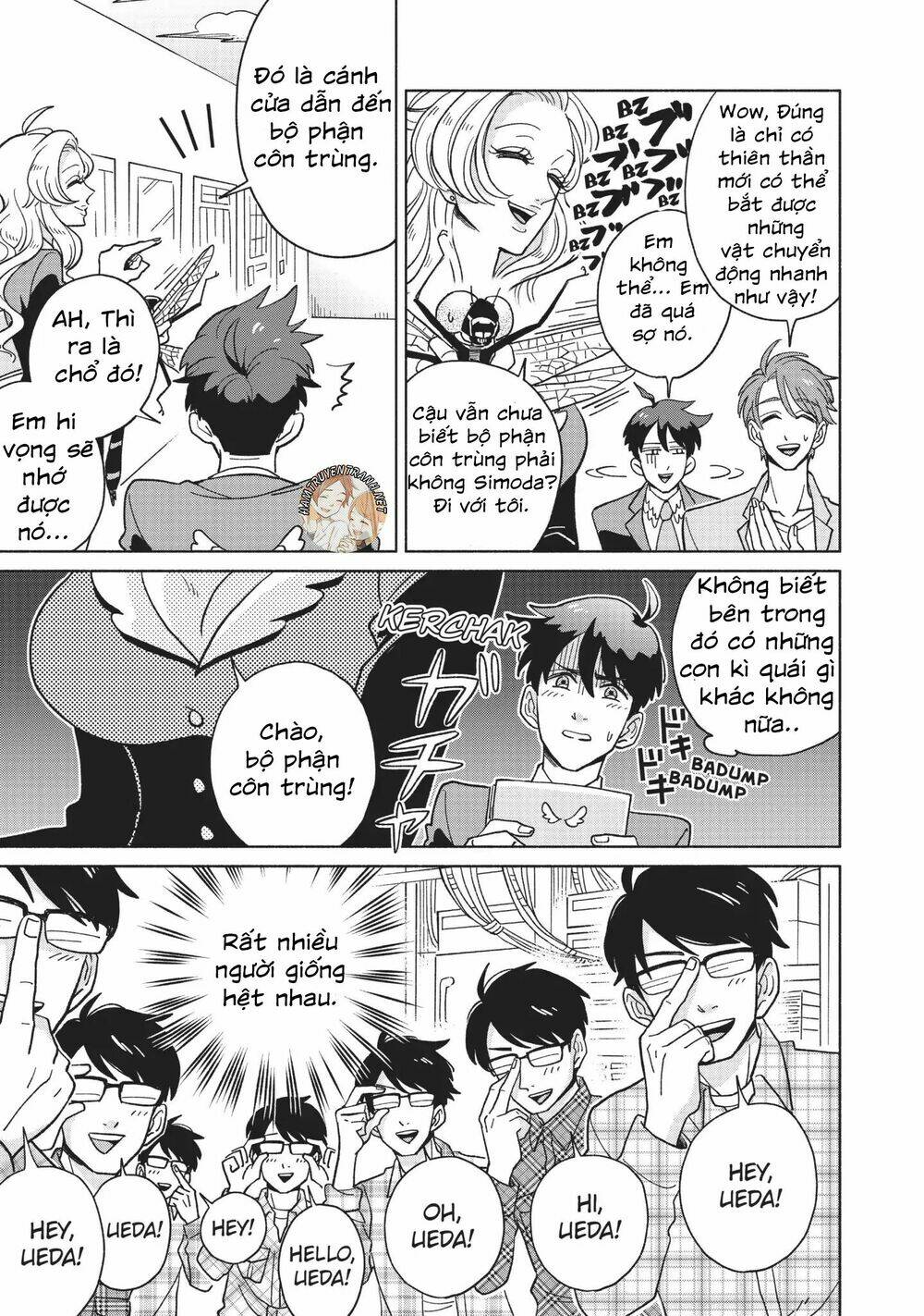 Heaven's Design Team: Chapter 3