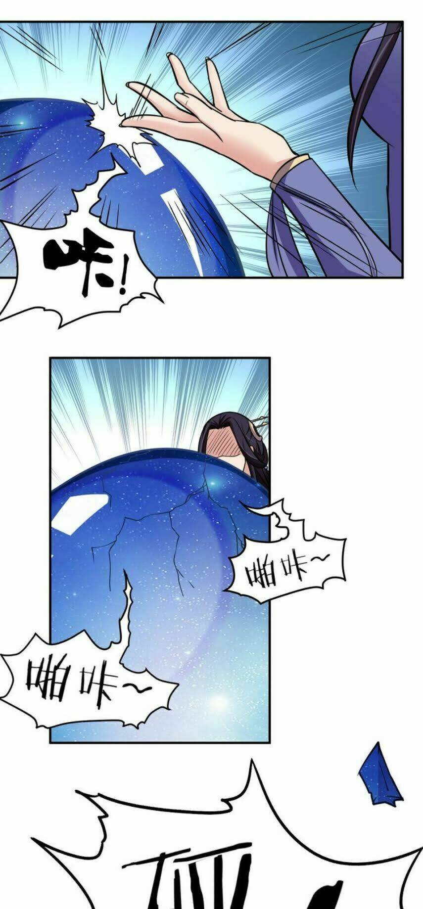 Vô Cực Chiều Thiên: Chapter 3