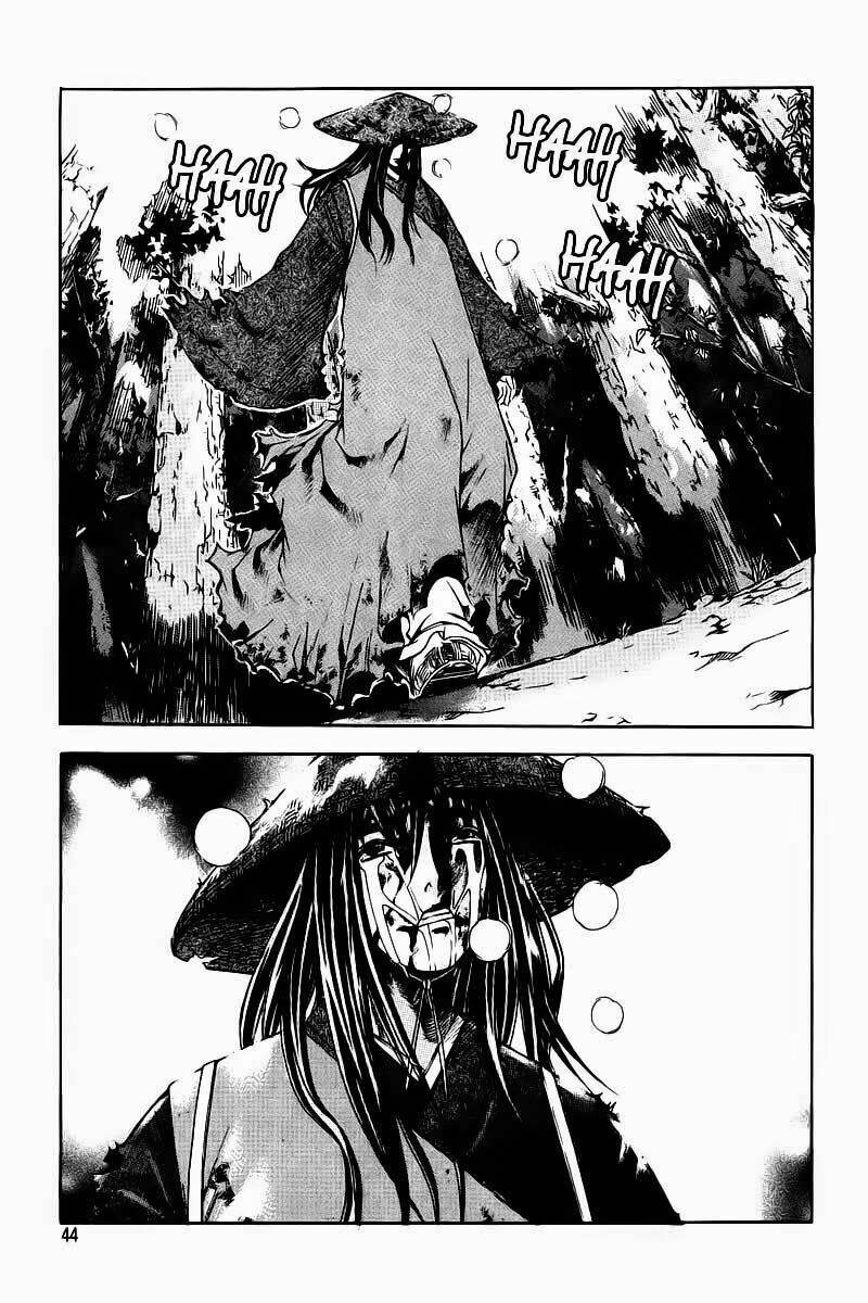 The Sword Of Emperor: Chapter 1.2