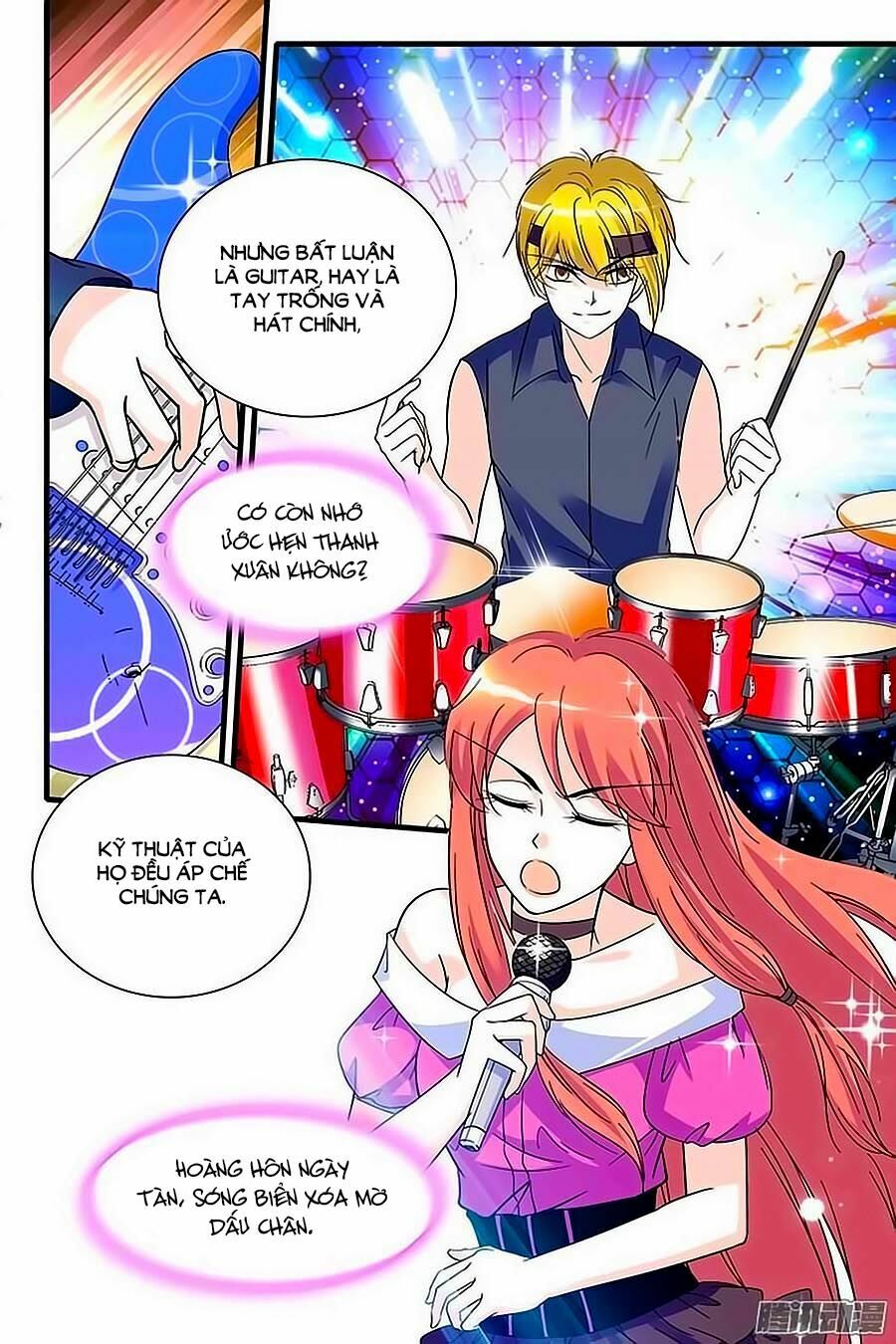 Thanh Ninh Chi Hạ: Chapter 72