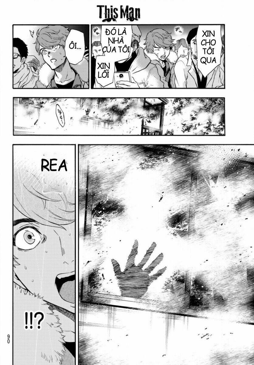 This Man: Sono Kao O Mita Mono Ni Wa Shi O: Chapter 2