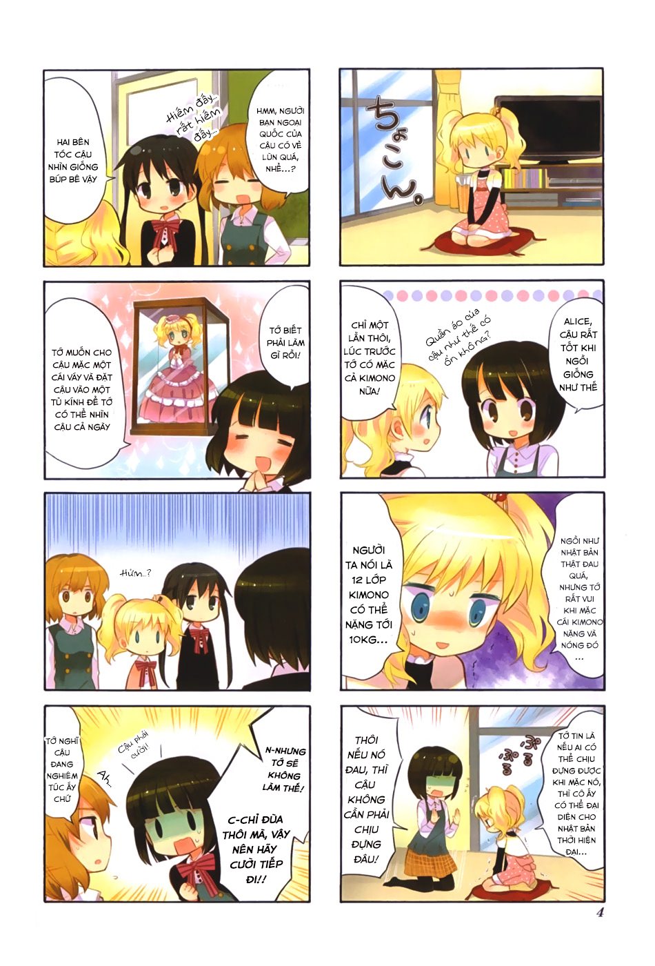 Kiniro Mosaic: Chapter 1