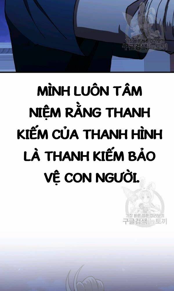 Thân Thủ Đệ Nhất Kiếm: Chapter 73