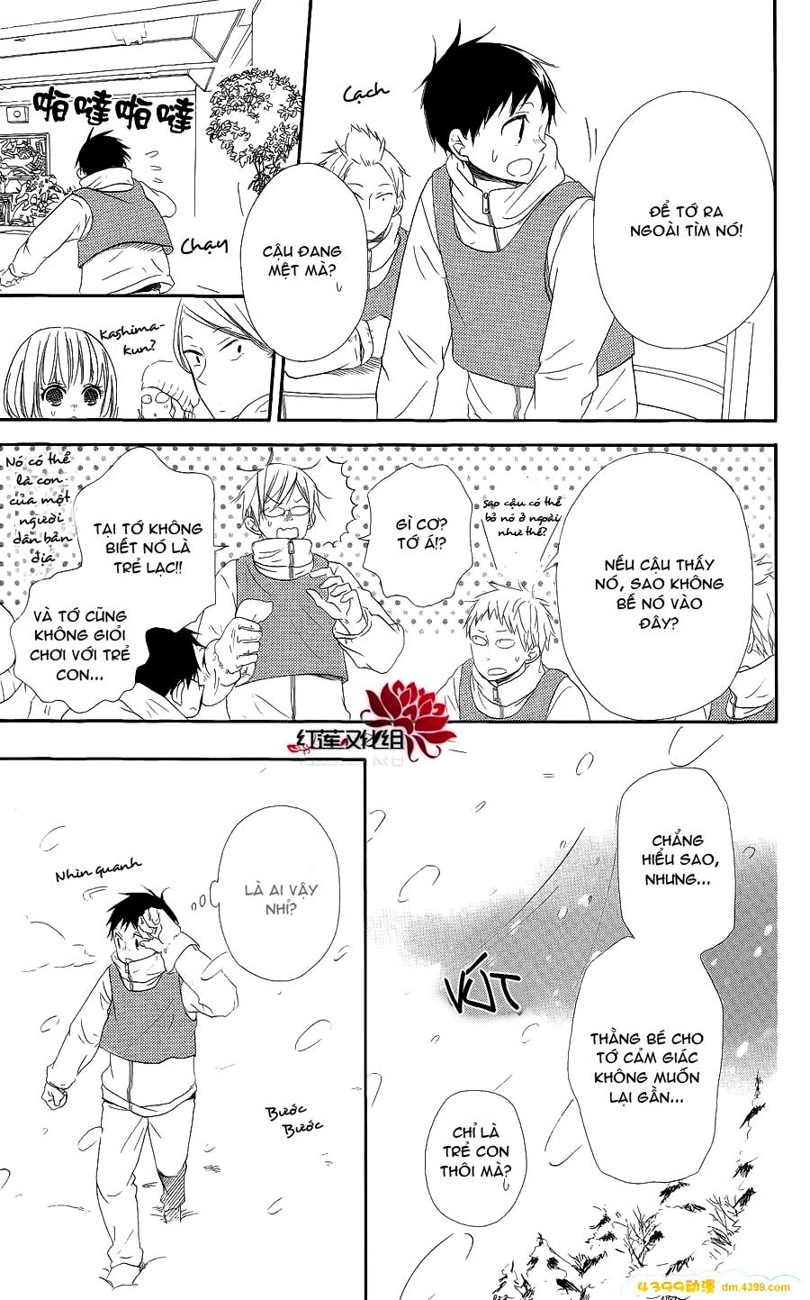 Anh Chàng Bảo Mẫu: Chapter 18