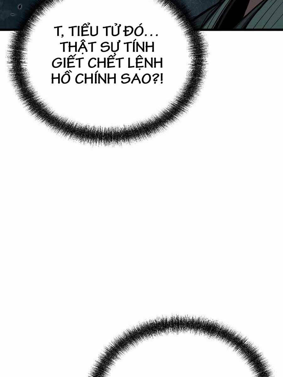 Đông Phương Bất Bại: Chapter 4