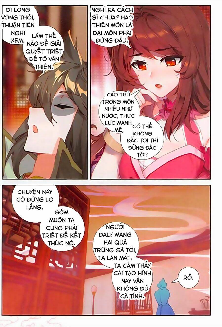 Đại Khâu Giáp Sư: Chapter 99