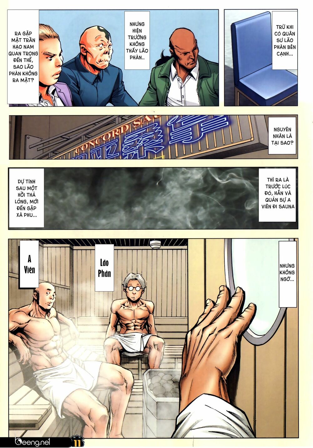 Người Trong Giang Hồ: Chapter 2305: Lực chiến Hòa Hưng Hòa