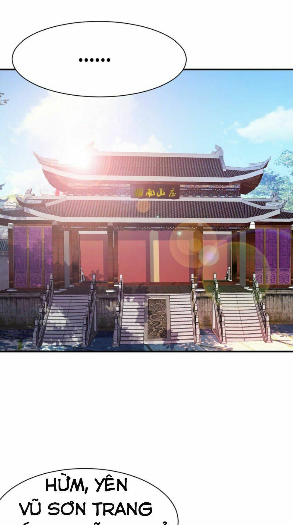 Yêu Giả Vi Vương: Chapter 43