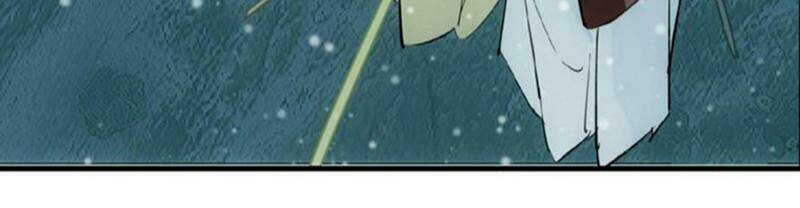 Sư Phụ Lại Trêu Chọc Ta: Chapter 25