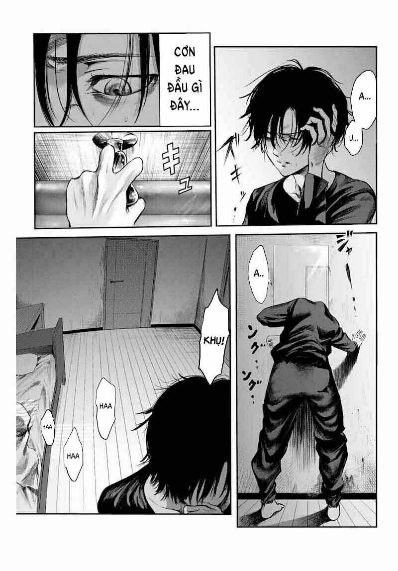 Watashi (Kari): Chapter 1