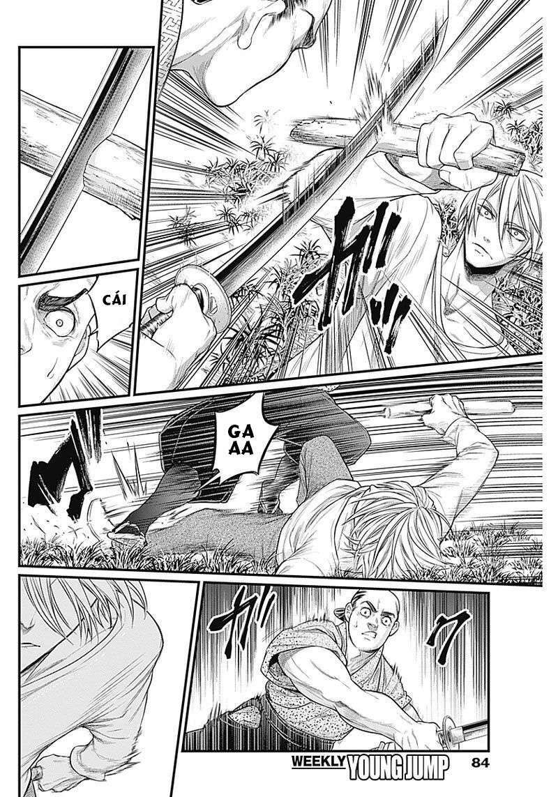 Shin Gunjou Senki: Chapter 1