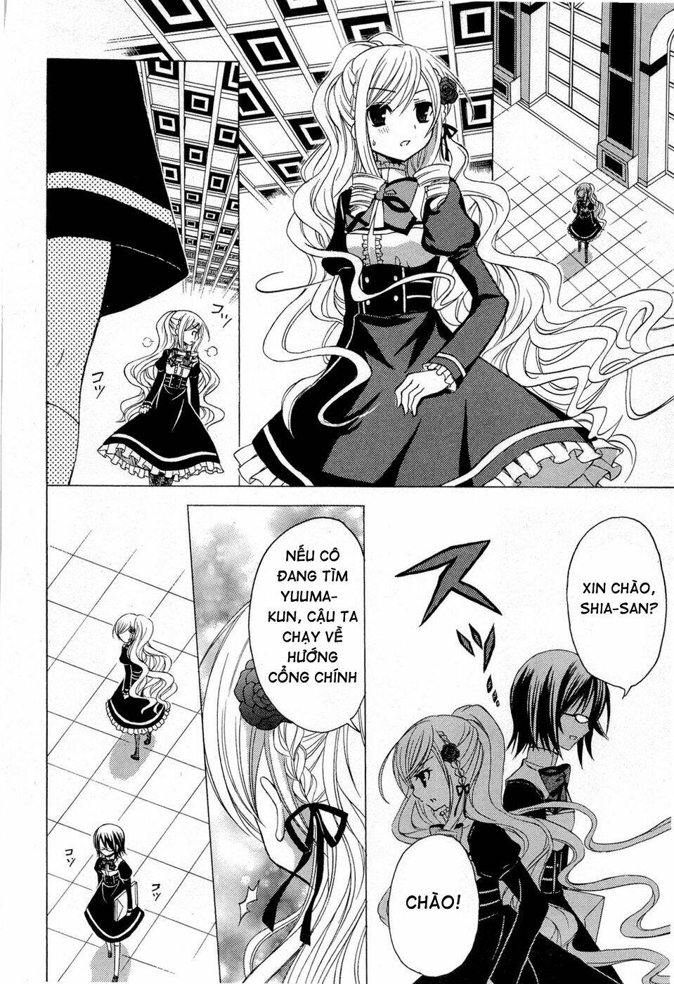 Zettai Joousei: Chapter 4