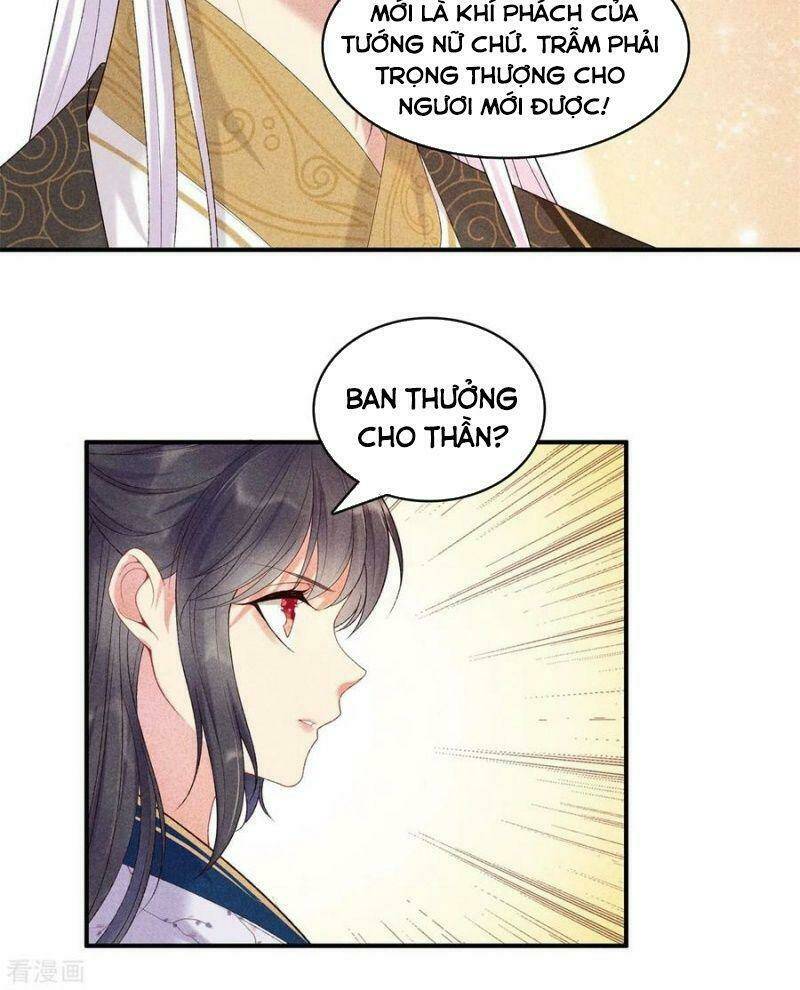 Trọng Sinh Chi Đích Nữ Bất Thiện: Chapter 77