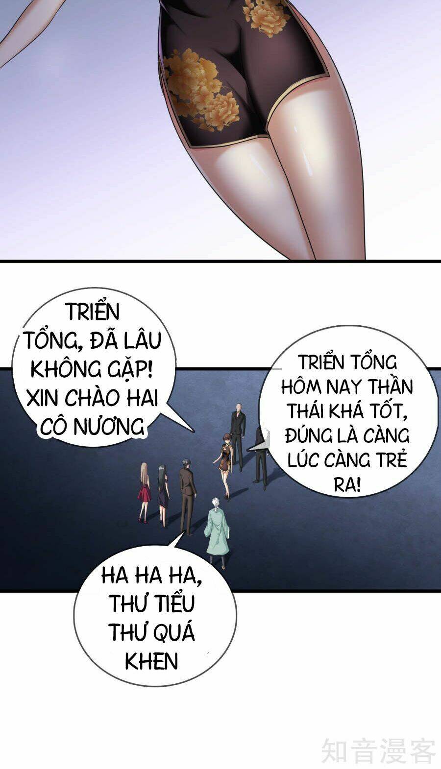Đô Thị Chí Tôn: Chapter 7