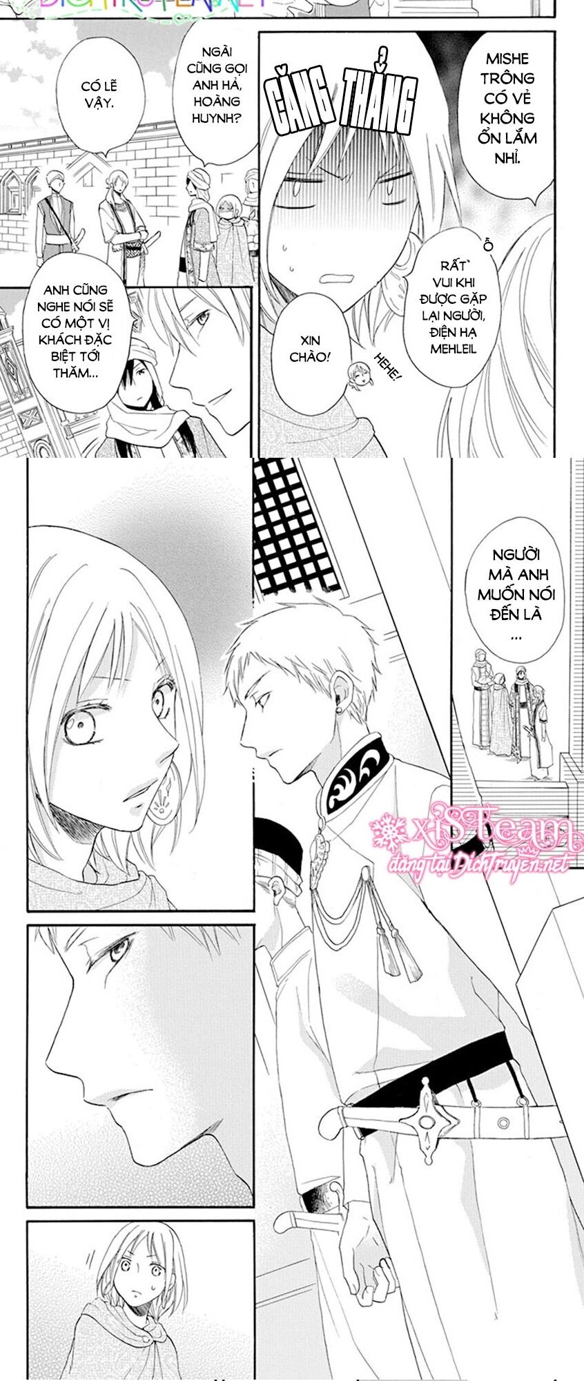 Sabaku no Harem: Chapter 34