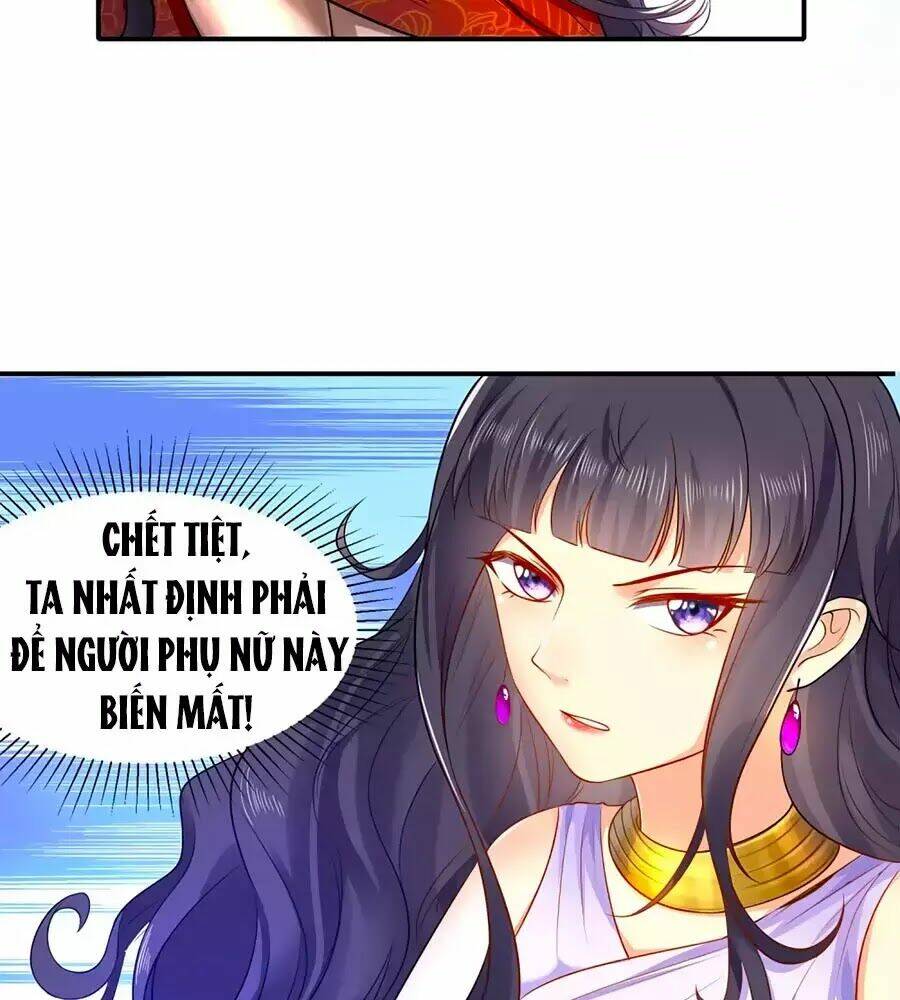 Sủng Hậu Của Vương: Chapter 3