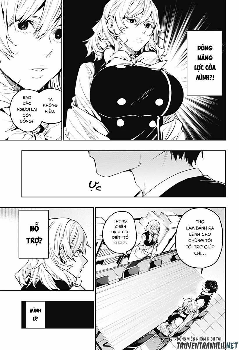 Koi Goku No Toshi: Chapter 35