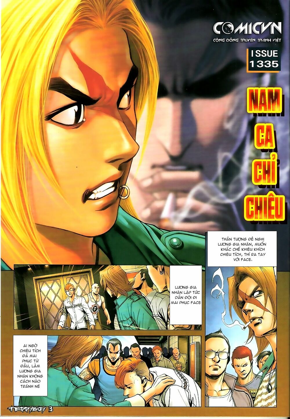 Người Trong Giang Hồ: Chapter 1335: Hạo Nam chỉ chiêu