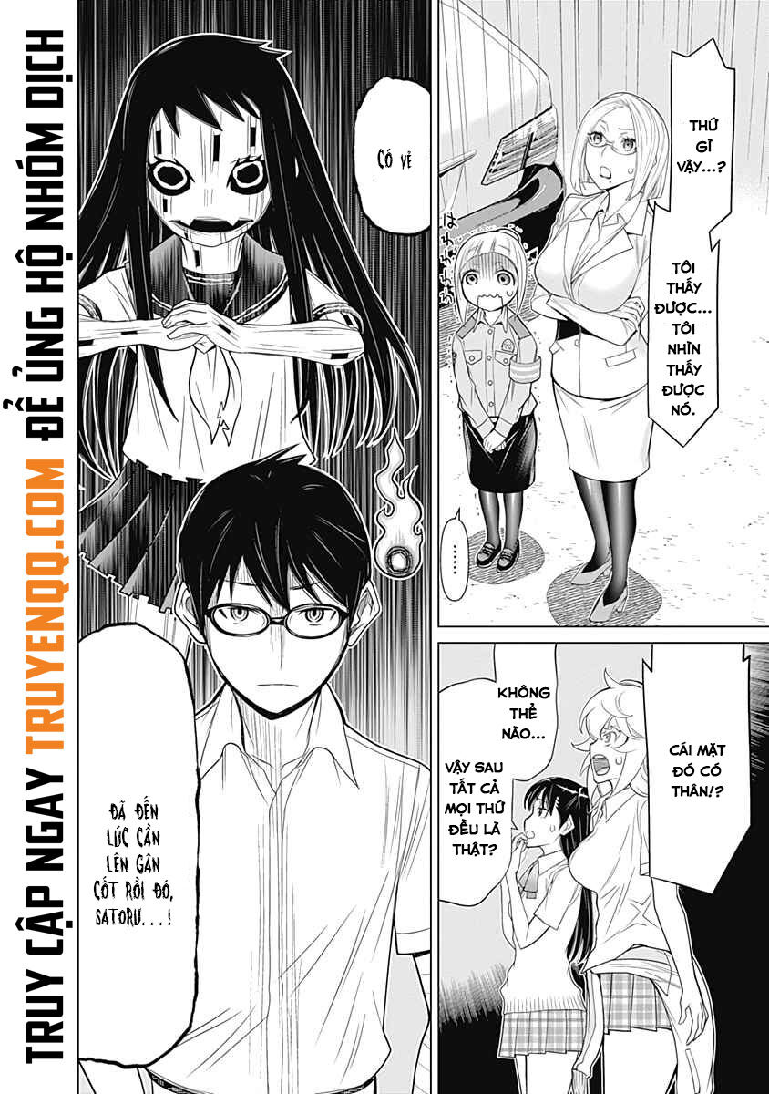 Kako Và Thám Tử Nise: Chapter 36