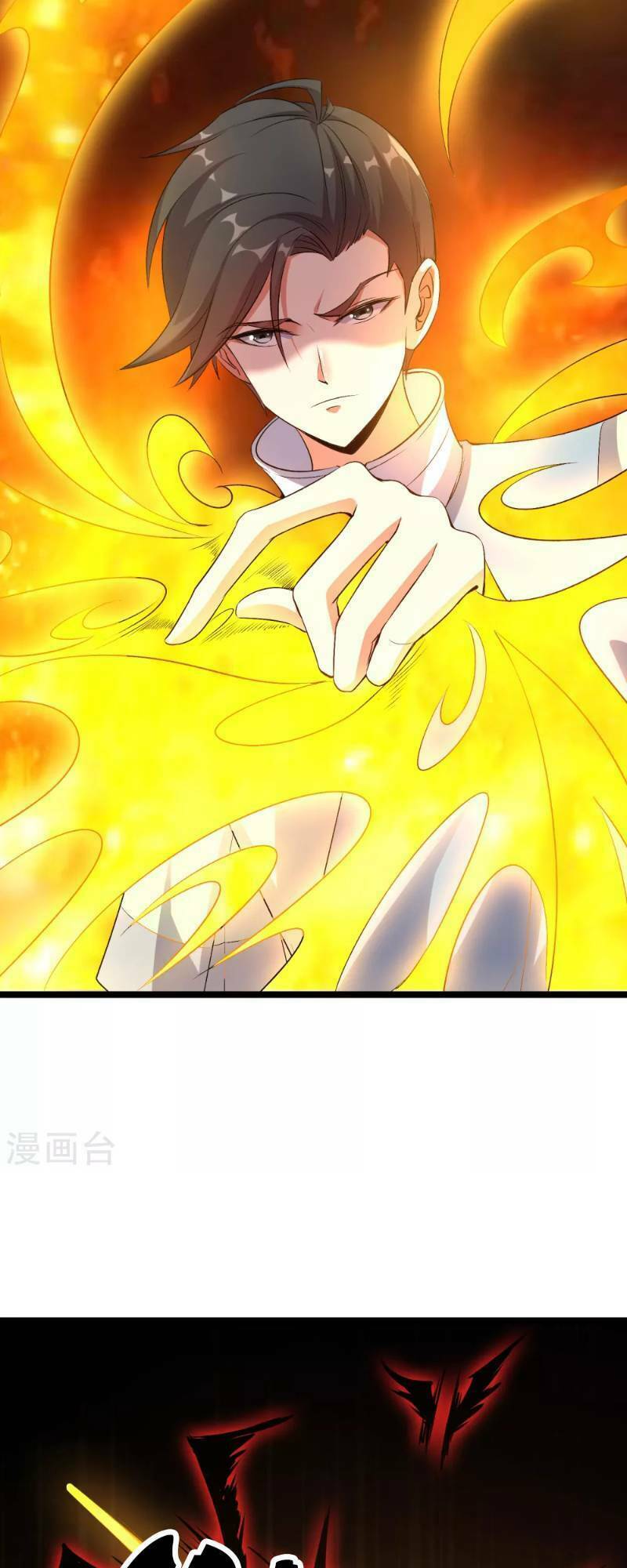 Phục Thiên Thánh Chủ: Chapter 13
