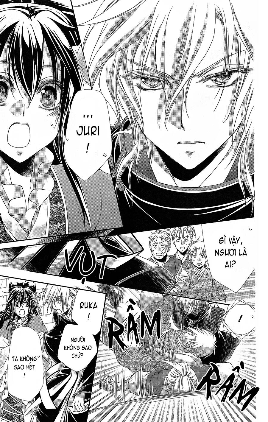 Hyakka Mangekyou: Chapter 16